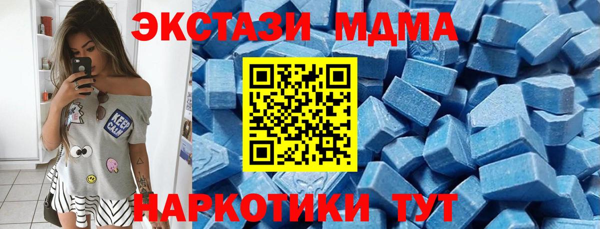 Каннабис  Комсомольск-на-Амуре  Как найти наркотики?  МЕФ   ГАШИШ  ГАШИШ  Вход с VPN  Cocaine 