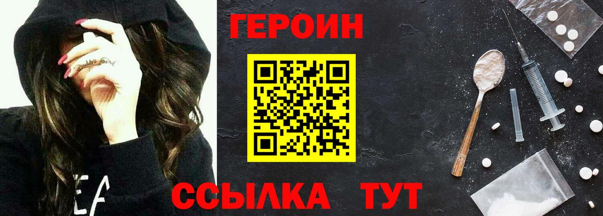 APVP Комсомольск-на-Амуре