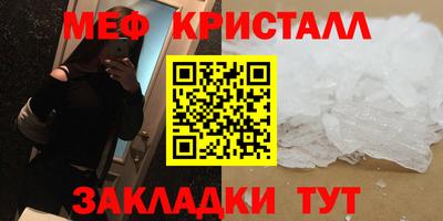 jwh Ипатово