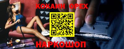 альфа пвп Ирбит
