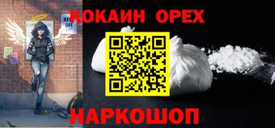 jwh Ипатово