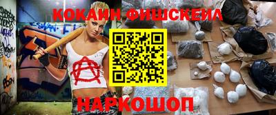 jwh Ипатово