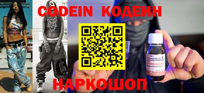 альфа пвп Ирбит