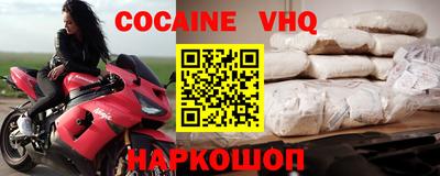 jwh Ипатово