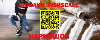 меф VHQ Изобильный