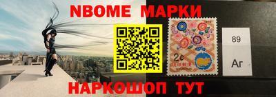 меф VHQ Изобильный