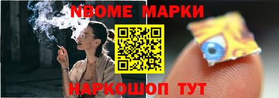jwh Ипатово