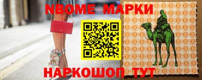jwh Ипатово