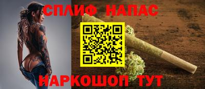 меф VHQ Изобильный