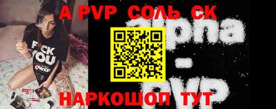 меф VHQ Изобильный
