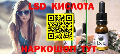 jwh Ипатово