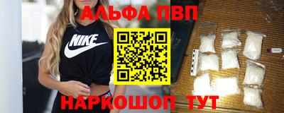 jwh Ипатово