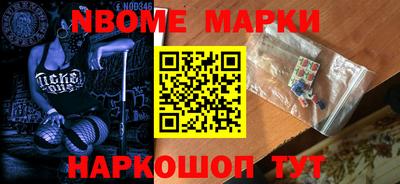 альфа пвп Ирбит