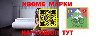 меф VHQ Изобильный