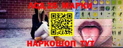 меф VHQ Изобильный
