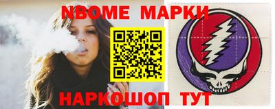 альфа пвп Ирбит
