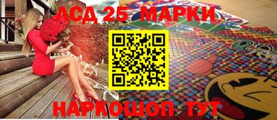 меф VHQ Изобильный