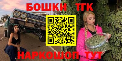 меф VHQ Изобильный