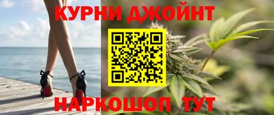 меф VHQ Изобильный