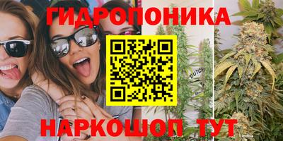альфа пвп Ирбит