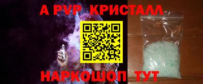 jwh Ипатово