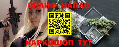 альфа пвп Ирбит