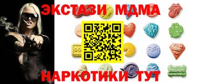 альфа пвп Ирбит