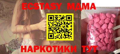 альфа пвп Ирбит