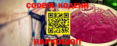 jwh Ипатово
