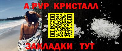 jwh Ипатово