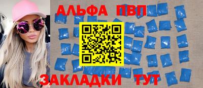 jwh Ипатово
