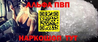 jwh Ипатово