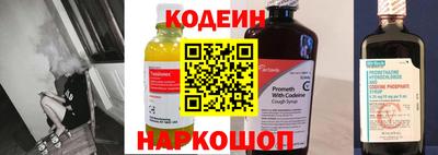 меф VHQ Изобильный