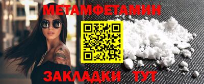 jwh Ипатово