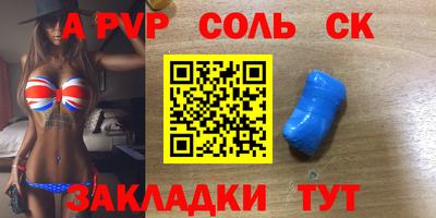 меф VHQ Изобильный