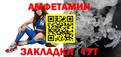 альфа пвп Ирбит