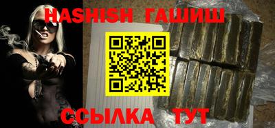 альфа пвп Ирбит