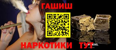 альфа пвп Ирбит