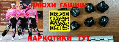 альфа пвп Ирбит