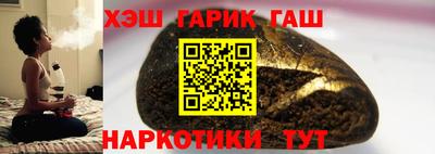 меф VHQ Изобильный