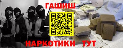 альфа пвп Ирбит