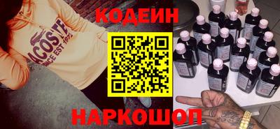 jwh Ипатово