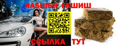 альфа пвп Ирбит