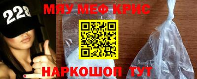 jwh Ипатово